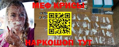 МДМА Будённовск