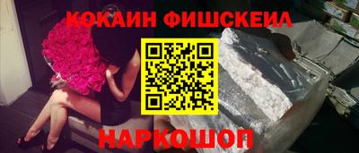 дурь Бугуруслан