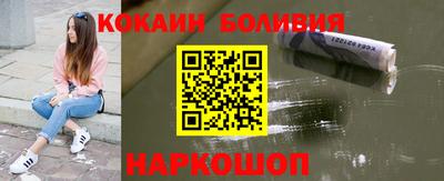 героин Бузулук