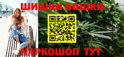 дурь Бугуруслан