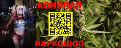дурь Бугуруслан