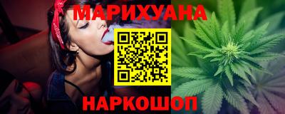 дурь Бугуруслан