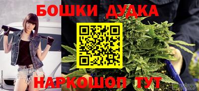 МДМА Будённовск