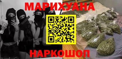 героин Бузулук