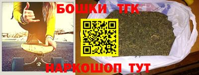 дурь Бугуруслан