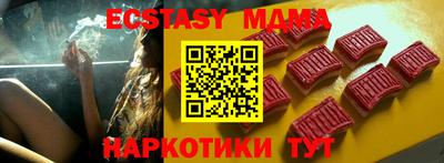 героин Бузулук