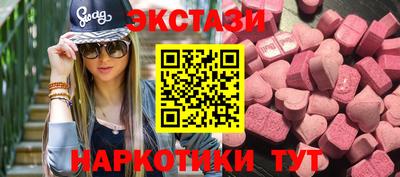 героин Бузулук