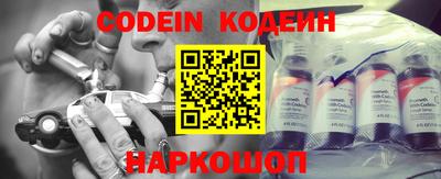 дурь Бугуруслан