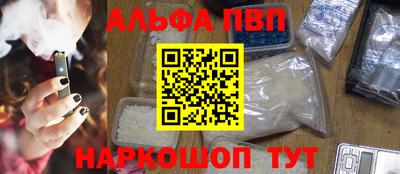 МДМА Будённовск