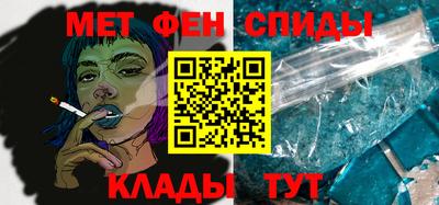МДМА Будённовск