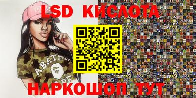 дурь Бугуруслан