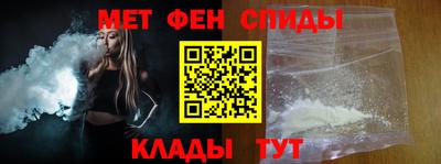 дурь Бугуруслан