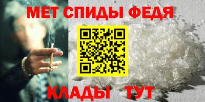 МДМА Будённовск