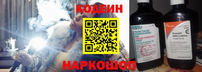 героин Бузулук