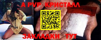 дурь Бугуруслан