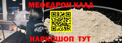 дурь Бугуруслан
